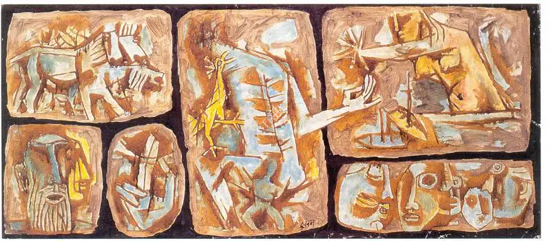 Husain, M.F. (Artist). The Sixth Seal, 1964 | Painting