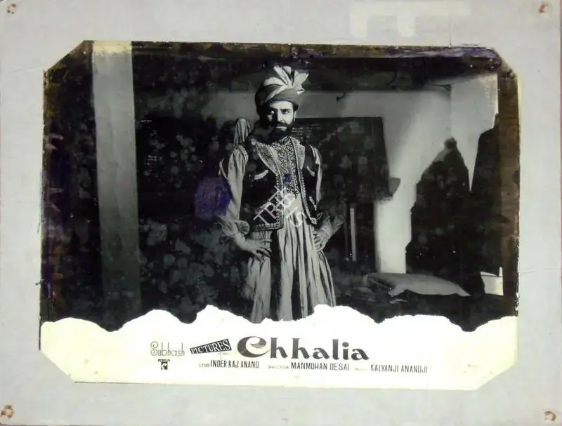 Desai, Subhash (Producer), Chhalia, 1960 | Lobby Card | CinemaEducation | 00810859