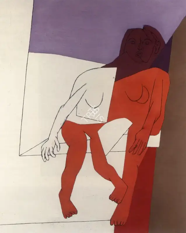 Mehta, Tyeb (Artist). Gesture, 1977 | Painting