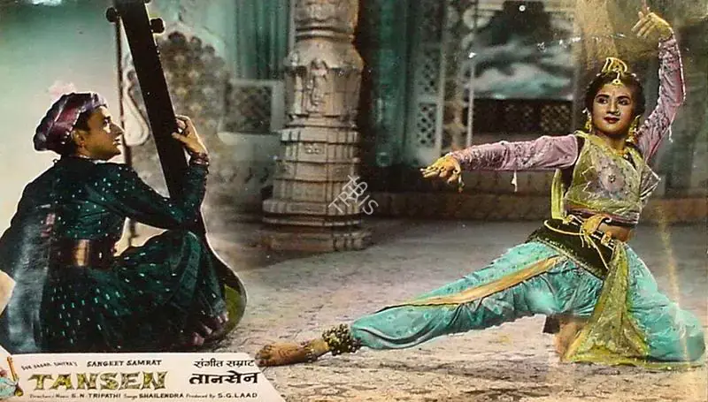 Laad, S.G. (Producer), Sangeet Samrat Tansen, 1962 | Lobby Card | CinemaEducation | 00826661