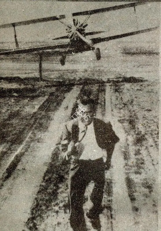 Hitchcock, Alfred (Producer), North by Northwest, 1959. North by Northwest | Photographic Still