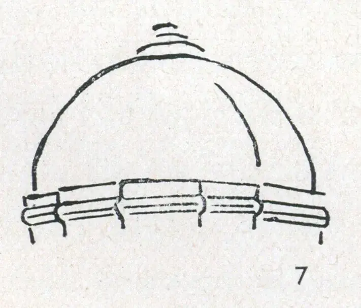 Unknown (Artist). Dome of Allai Darwaza. A.D. 1310 | Marg, June 1958 | Sketch | ArcHeritage | 00674136
