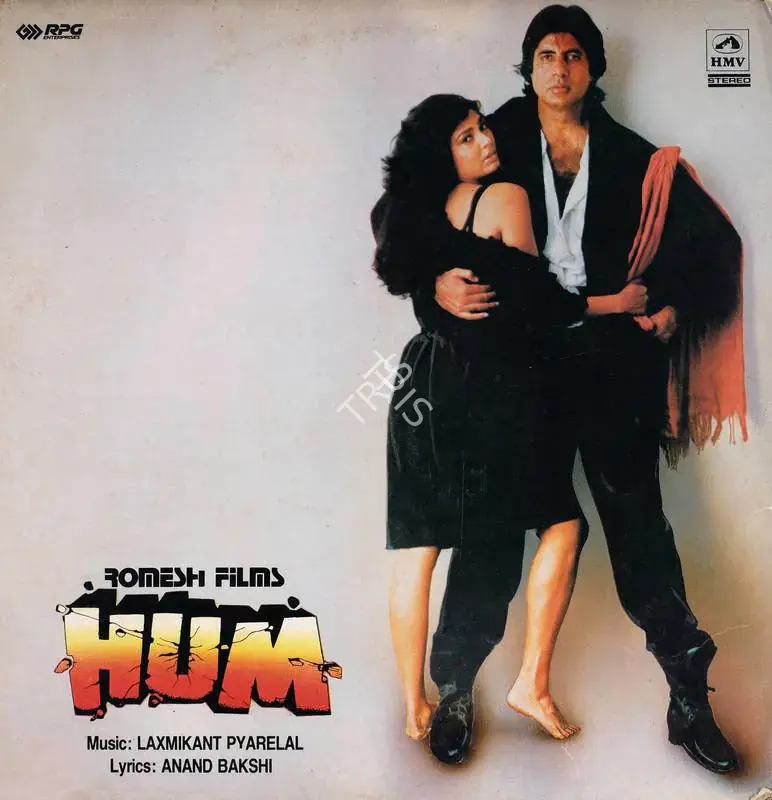 Sharma, Romesh (Producer), Hum, 1991 | Record Cover | CinemaEducation | 00762442