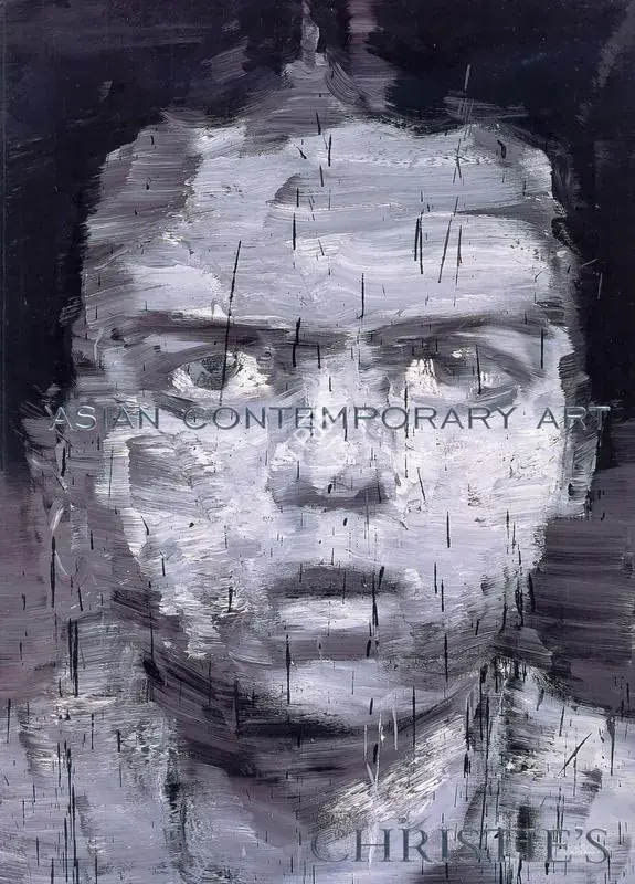 Christie's (Auction House). Asian Contemporary Art Part 1 - Day Sale. 01 December 2008, Hong Kong | Auction Catalogue | EconomicsArt | 00862020