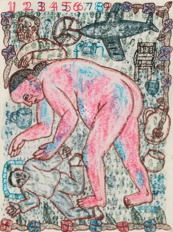 Singh, Arpita (Artist). Untitled, 2002 | Drawing