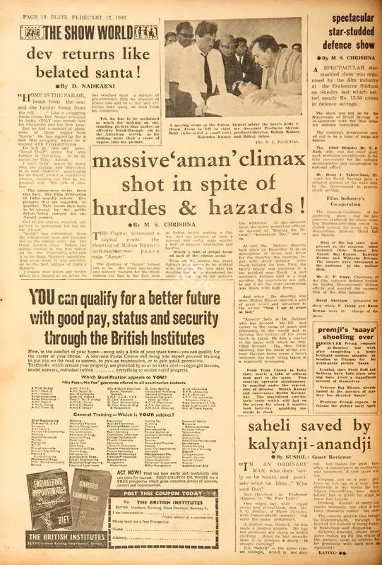 Chrishna, M.S. (Reviewer). Massive ' Aman' Climax Shot in Spite of Hurdles & Hazards !. In Blitz - India's Greatest Weekly. p. 18. Bombay: R.K. Karanjia, 12 February 1966 | Film Review | CinemaEducation | 00142810