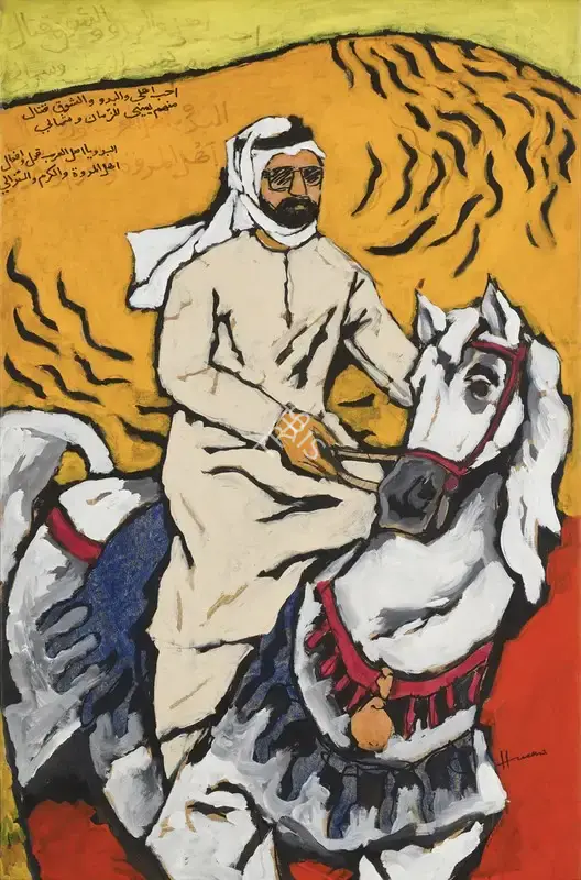 Husain, M.F. (Artist). OPCE 11, 2004 | Painting