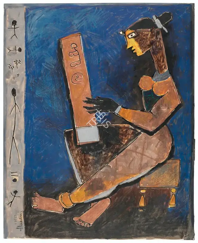 Husain, M.F. (Artist). Untitled (Seated Lady), 1955 | Painting