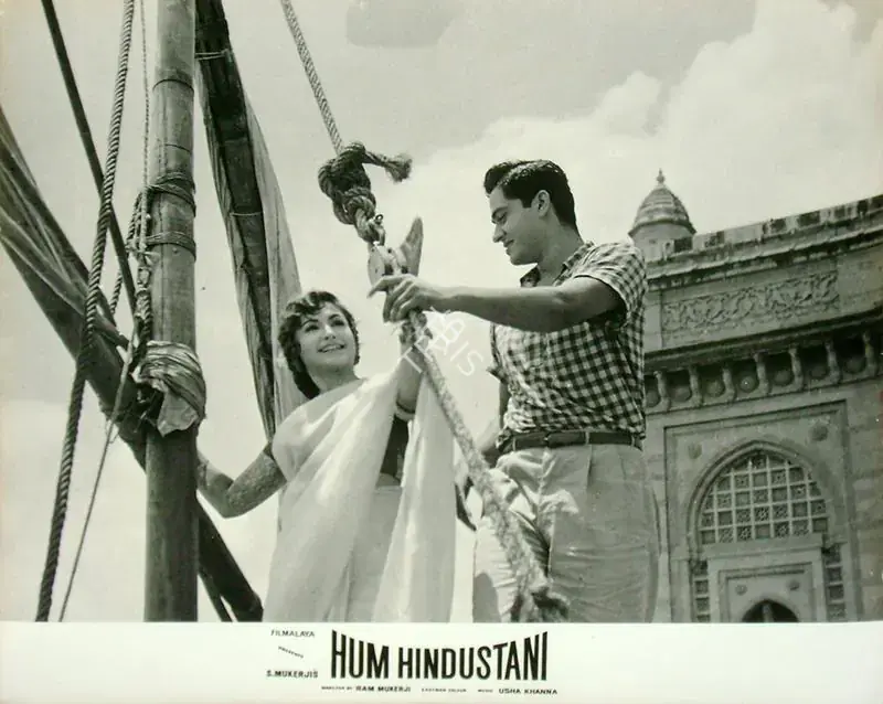 Mukerjee, S. (Producer), Hum Hindustani, 1960 | Lobby Card | CinemaEducation | 00817567