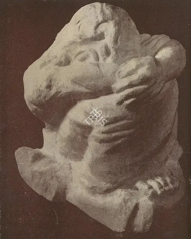 Khastgir, Sudhir (Artist). Sorrow of a Man. n.d. | Marg, July 1951 | Sculpture | FineArts | 00673890