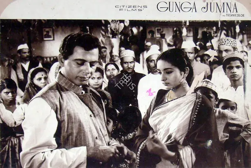 Babasaheb, V. (Cinematographer), Gunga Jamuna, 1961 | Lobby Card | CinemaEducation | 00816997