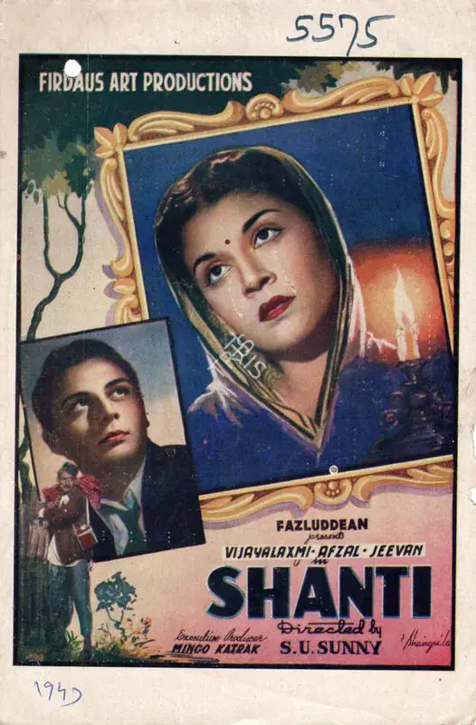 Sunny, S.U. (Director), Shanti, 1947 | Song-Synopsis Booklet | CinemaEducation | 00781934