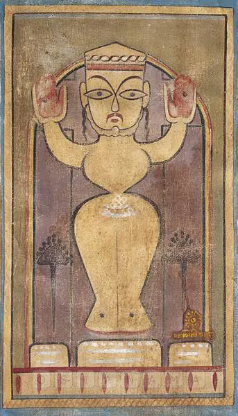 Roy, Jamini (Artist). Crucifixion. Tempera, early 1940s | Painting  | 00877526