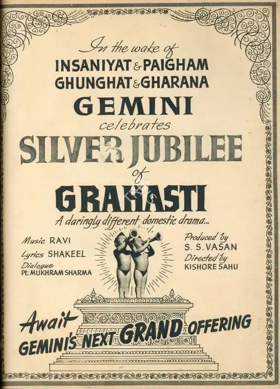 Vasan, S.S. (Producer), Grahasti, 1963 | Advertisement, Filmfare, 23 August 1963 | CinemaEducation | 00791321