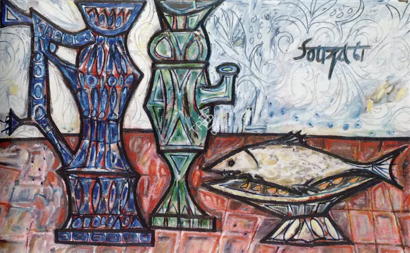 Souza, F.N. (Artist). Still Life with Vases and Fish, 1961 | Painting