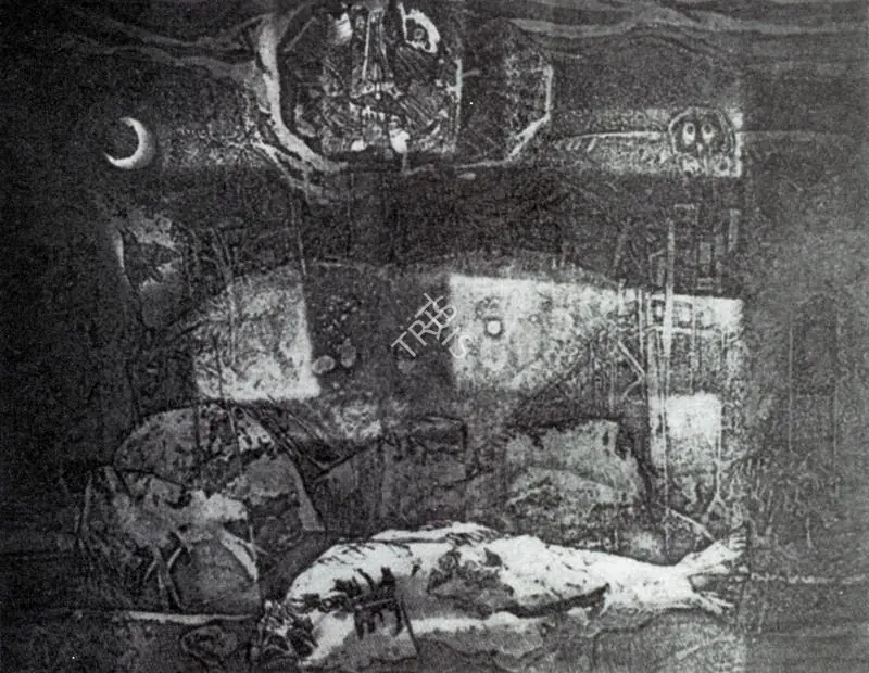 Chandranath (Artist). Dream. n.d. | Artrends, July-October 1981 - January-April 1982 | Painting | FineArts | 00551682