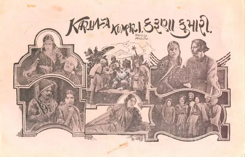Mehta, H.S. (Director), Karuna Kumari, 1929 | Synopsis Booklet | CinemaEducation | 00842206