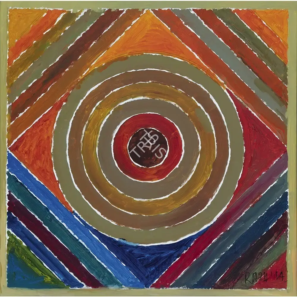 Raza, S.H. (Artist). Holi, 2014 | Painting