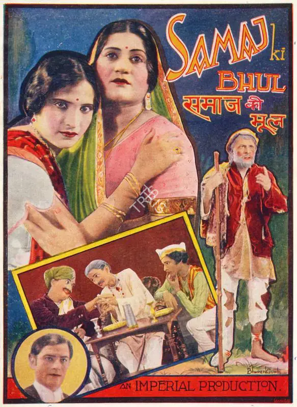 Master, Homi (Director), Samaj Ki Bhul, 1934 | Song-Synopsis Booklet | CinemaEducation | 00779834