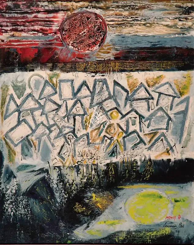 Pai, Laxman (Artist). Sun, Earth and Moon, 1964 | Painting
