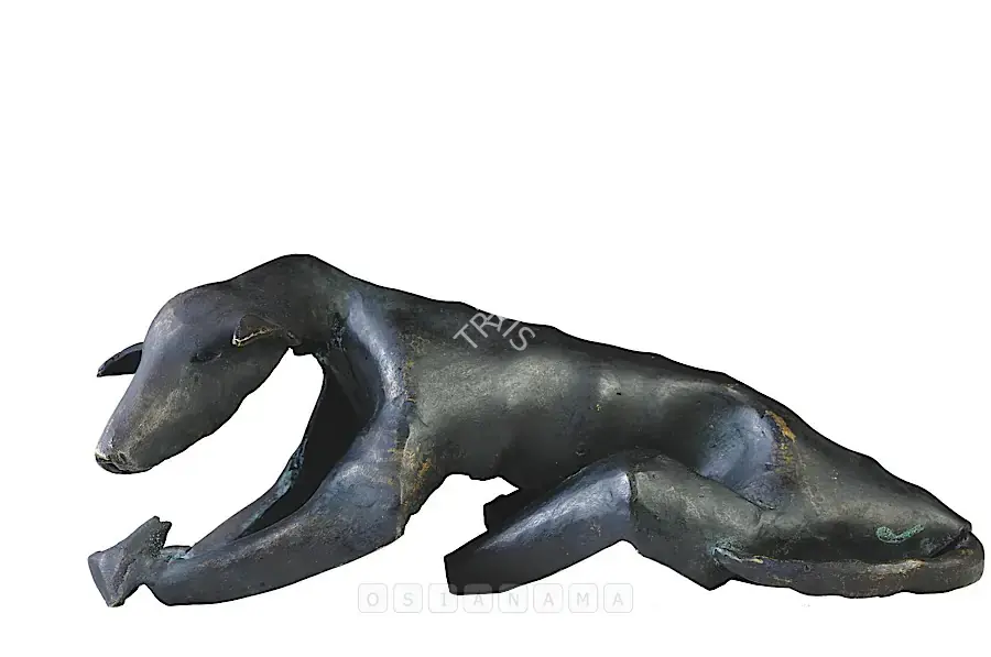Hore, Somnath (Artist). Animal, 1992 | Sculpture