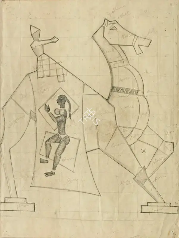 Husain, M.F. (Artist). A Double-sided preparatory drawing from the toy series, 1950s | Drawing
