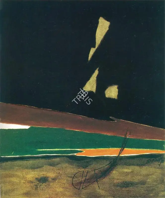 Husain, M.F. (Artist). Theorem Of A Landscape II, n.d. | Painting