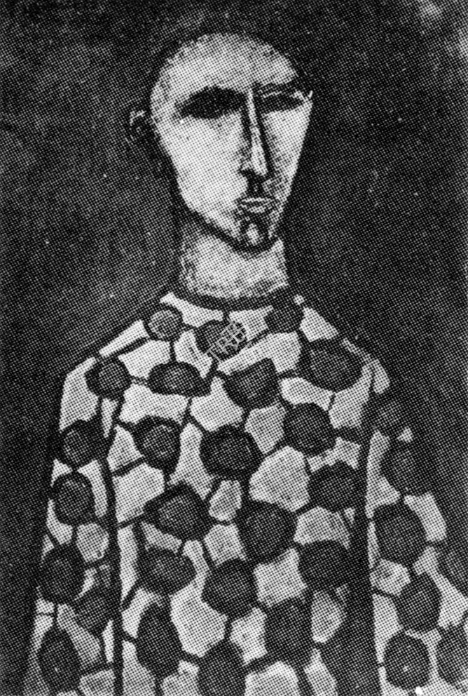 Padamsee, Akbar (Artist). Prophet 1. 1952 | Art Heritage 8, 1988-1989 | Painting | FineArts | 00530279