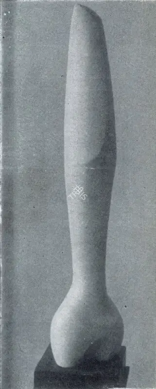Davierwalla, A.M. (Artist). Missile. Marble, 1959 | Marg, December 1962 | Sculpture | FineArts | 00674883