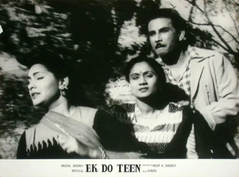 Shorey, Roop K. (Producer), Ek Do Teen, 1953 | Lobby Card | CinemaEducation | 00816193