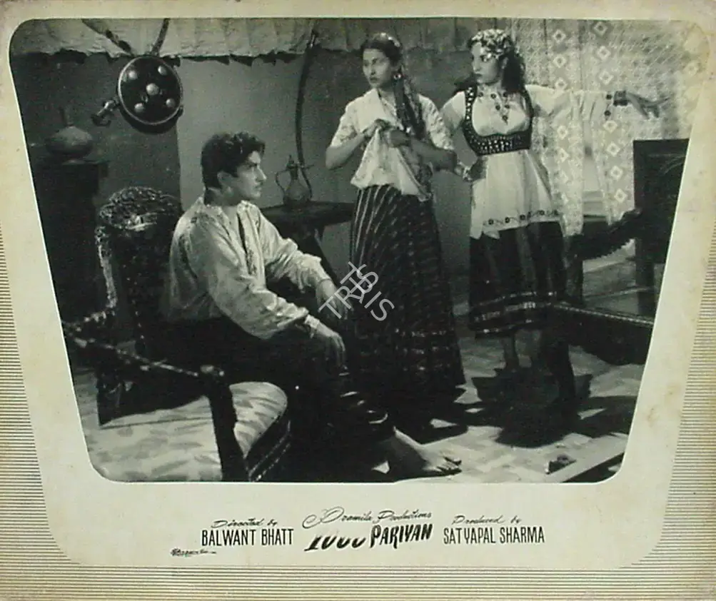 Sharma, Satyapal (Producer), Hazaar Pariyan, 1959 | Lobby Card | CinemaEducation | 00817355