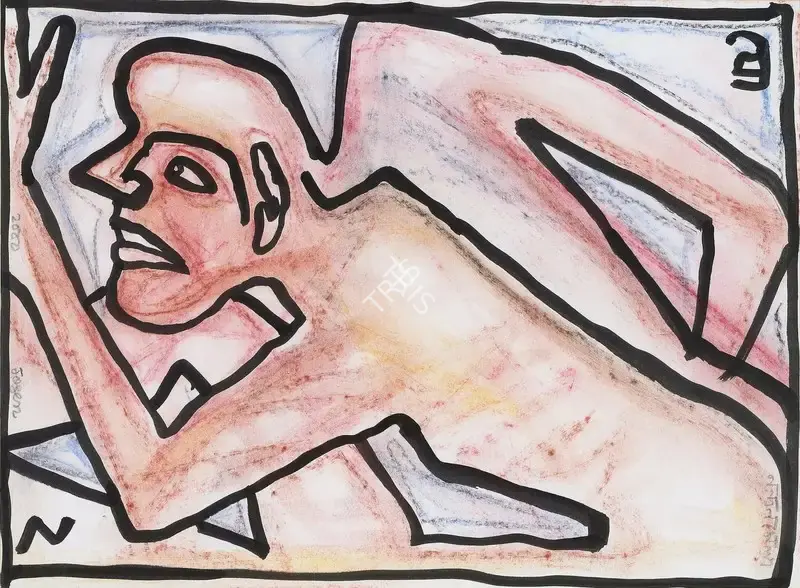 Chowdhury, Jogen (Artist). Untitled, 2000 | Drawing