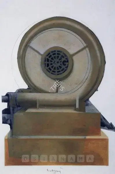 Sharma, Nataraj (Artist). Untitled. Mixed media on paper, 2001 | Painting  | 00881001