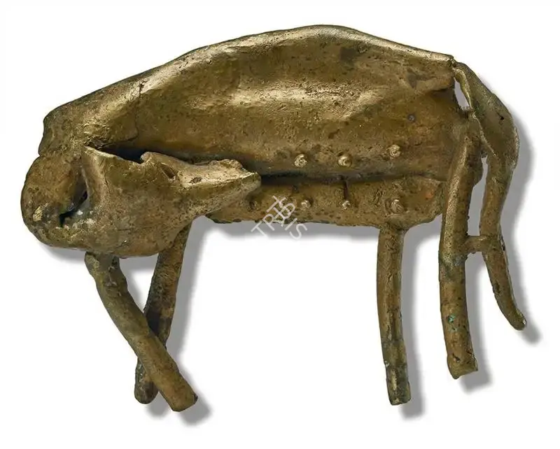 Hore, Somnath (Artist). The Dog, 1998 | Sculpture