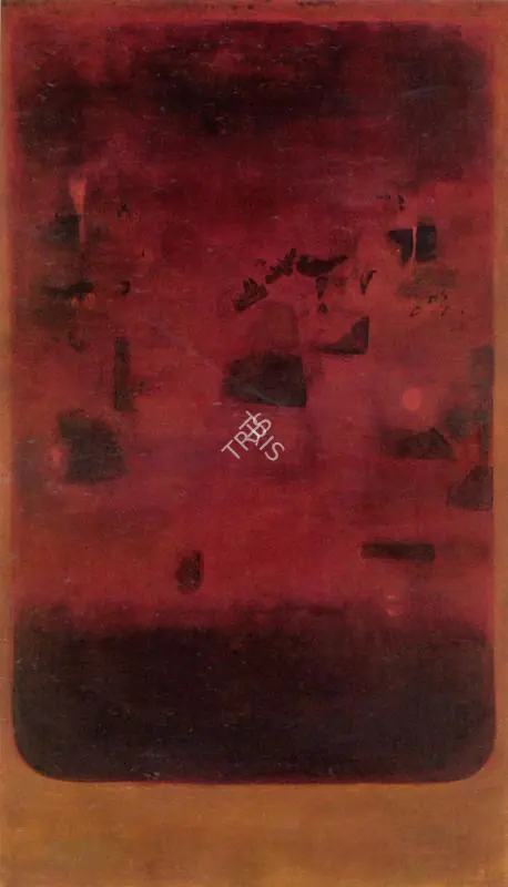 Gaitonde, V.S. (Artist). Untitled, 1970 | Painting