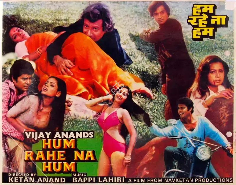 Devina (Producer), Hum Rahe Na Hum, 1984 | Song-Synopsis Booklet | CinemaEducation | 00864800