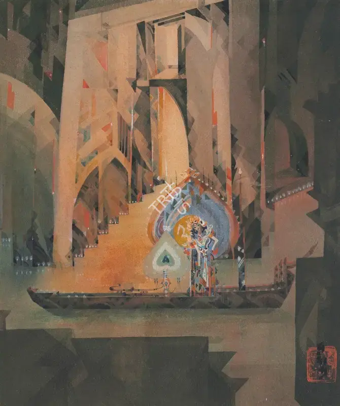 Roy, Prosanto (Artist). Untitled (Princess of Fairyland). Watercolour on paper, c.1950s | Painting  | 00867615