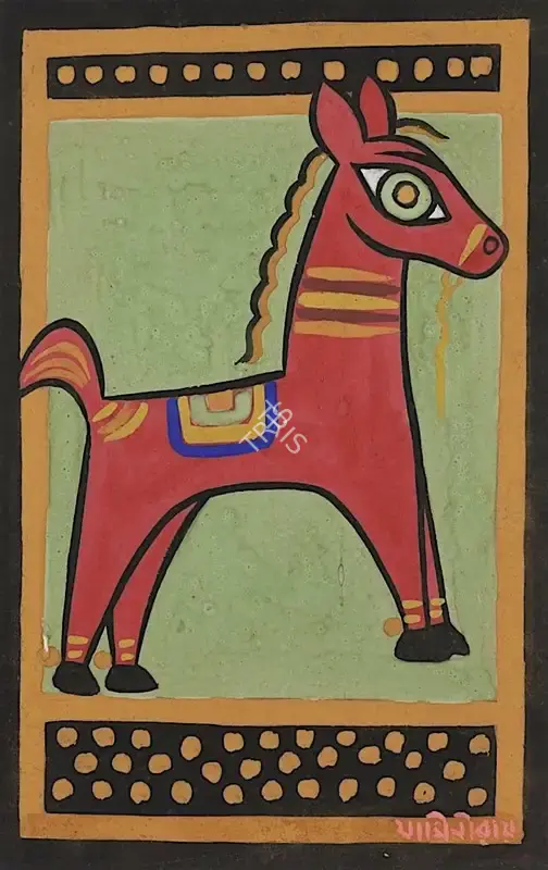 Roy, Jamini (Artist). Untitled, n.d. | Painting