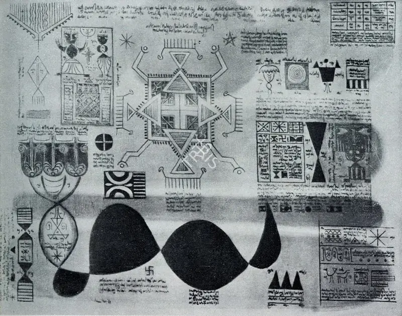 Paniker, K.C.S. (Artist). Words and Symbols. Oil on canvas, 1971 | Pictorial Space, 1978 | Painting | FineArts | 00149535