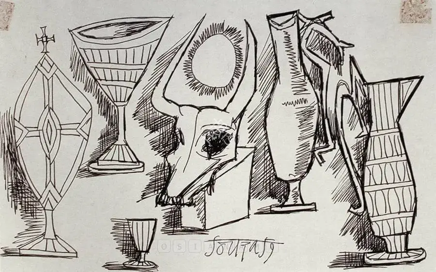 Souza, F.N. (Artist). Untitled, 1959 | Drawing