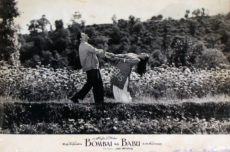 Mistry, Jal (Cinematographer), Bombai Ka Babu, 1960 | Lobby Card | CinemaEducation | 00810246
