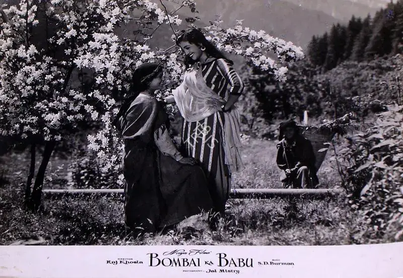 Mistry, Jal (Cinematographer), Bombai Ka Babu, 1960 | Lobby Card | CinemaEducation | 00810245