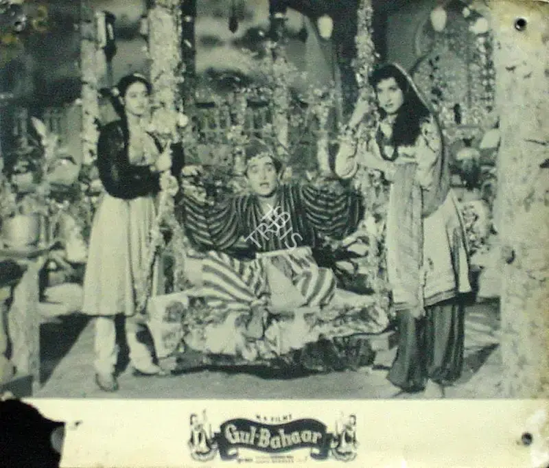 Vakil, Nanubhai B. (Director), Gul Bahaar, 1954 | Lobby Card | CinemaEducation | 00816855
