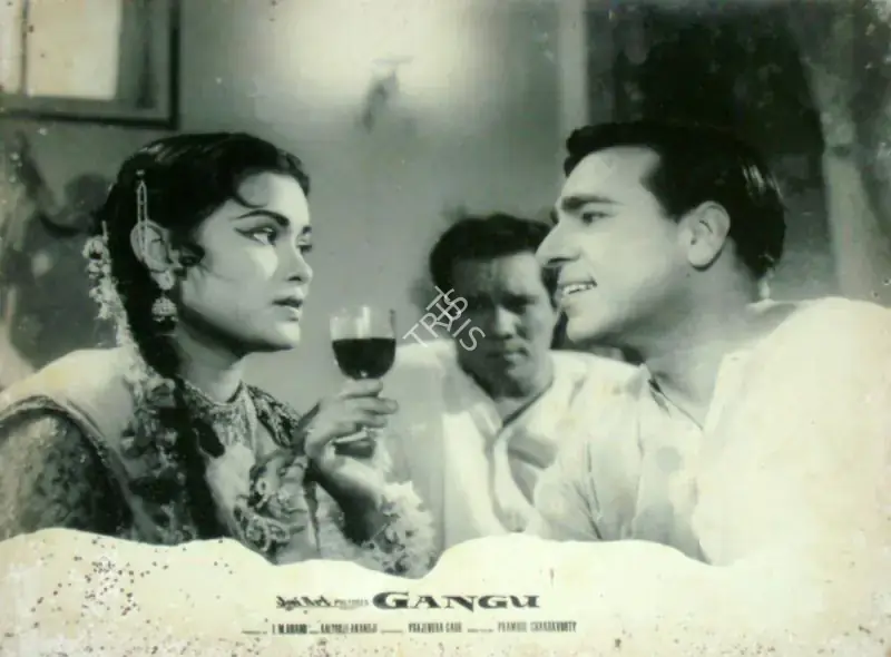 Anand, I.M. (Producer), Gangu, 1962 | Lobby Card | CinemaEducation | 00816630