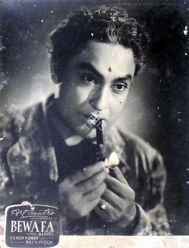 Reddy, K.V.S. (Cinematographer), Bewafa, 1952 | Lobby Card | CinemaEducation | 00815805
