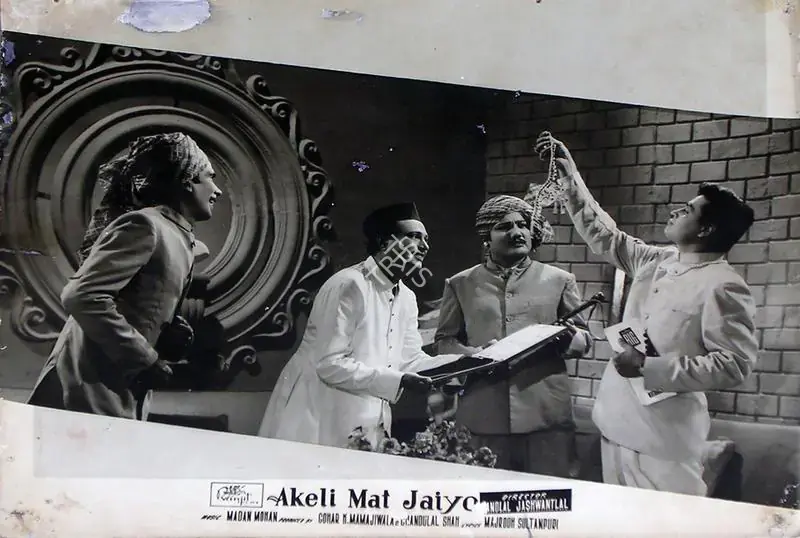 Buva, Vasant Nagesh (Cinematographer), Akeli Mat Jaiyo, 1963 | Lobby Card | CinemaEducation | 00829509