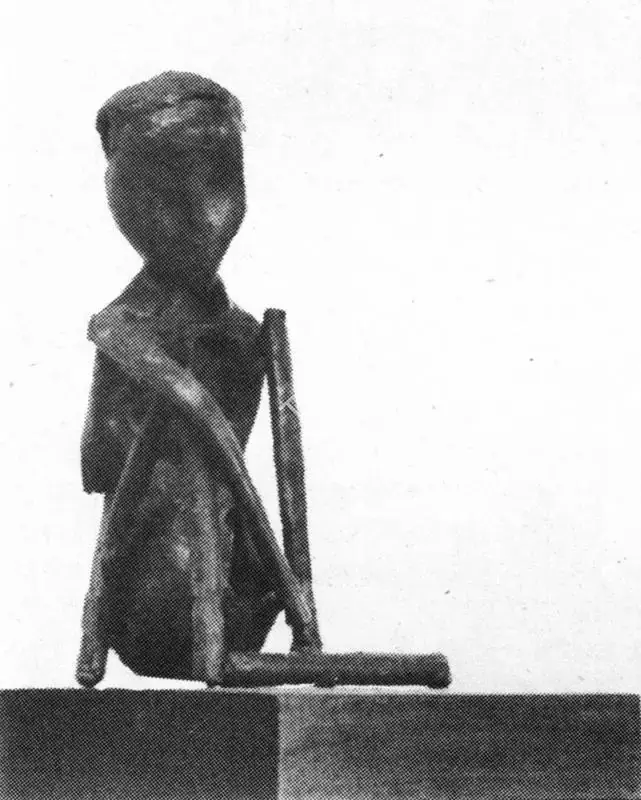 Hore, Somnath (Artist). Pavement child. 1985 | Art Heritage 6, 1986-1987 | Sculpture | FineArts | 00530185