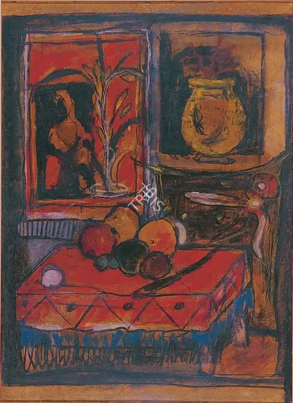 Ara, K.H. (Artist). Still Life with Fruit, mid 1950s | Painting