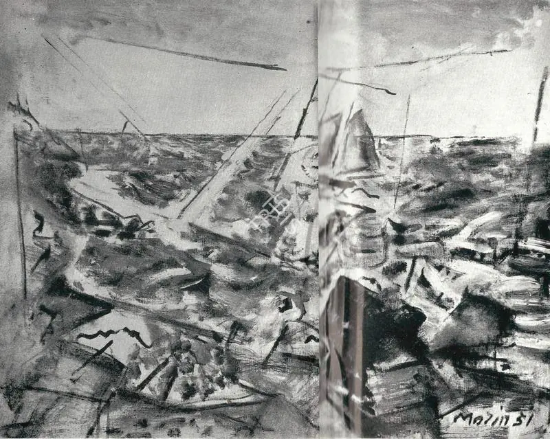 Marin, John (Artist). Sea Piece. Oil on canvas, 1951 | Lalit Kala Contemporary, September 1967-April 1968 | Painting | FineArts | 00534972