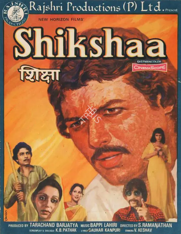 Barjatya, Tarachand (Producer), Shikshaa, 1979 | Song-Synopsis Booklet | CinemaEducation | 00780339